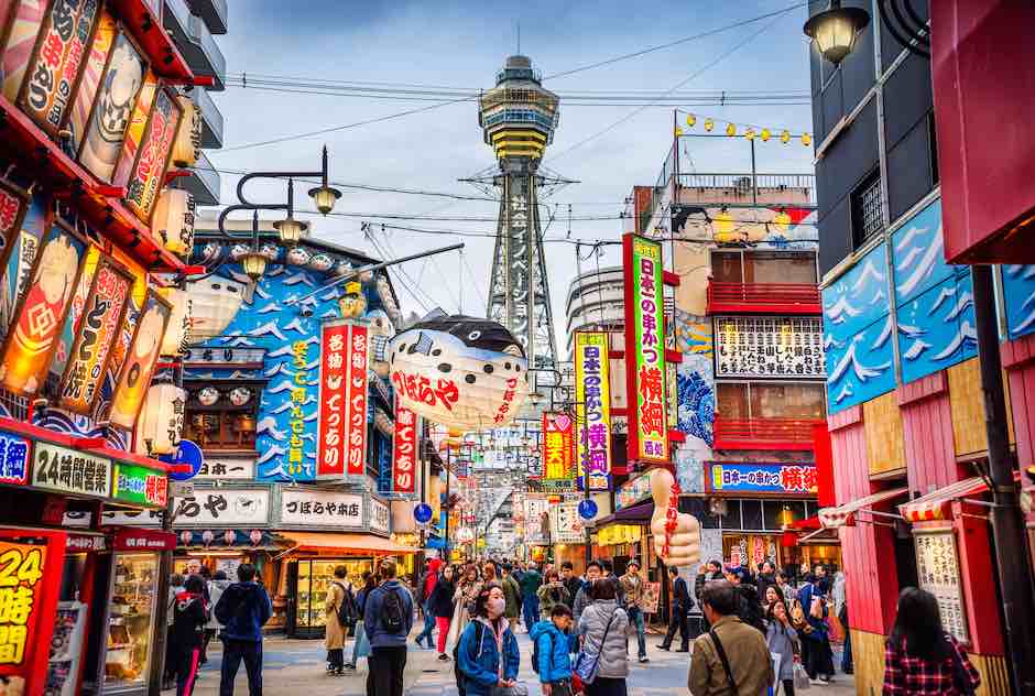 Japan's Payment Methods Article Hero Image, Osaka Tower